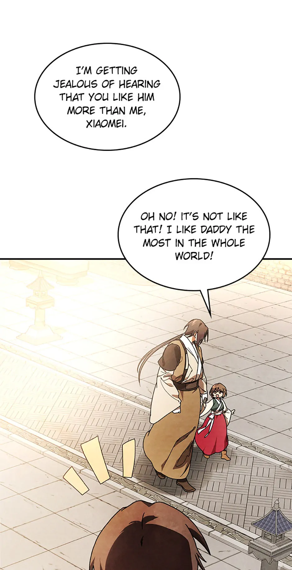 Yi Shen Dang Guan Chapter 87 23